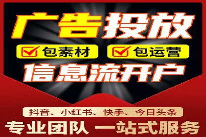 代理开户全流程解析及成功案例展示