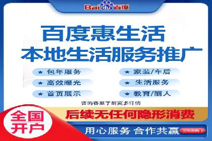 移动广告新趋势：信息流竞价的运用与效果